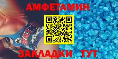 метадон Донской