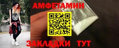 mdma Дубна