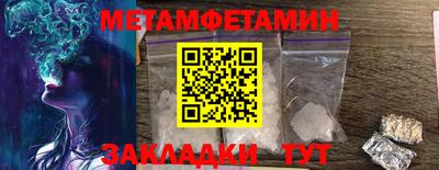 метадон Донской