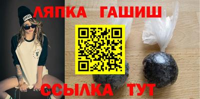 метадон Донской