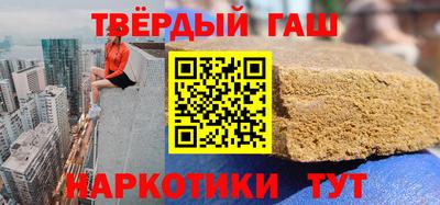 метадон Донской