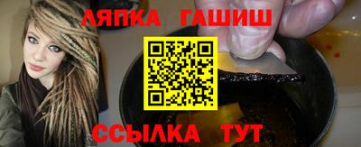 амфетамин Аргун