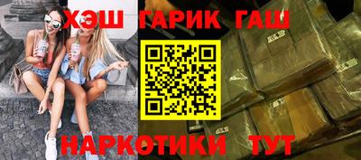 mdma Дубна