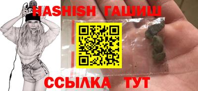 круглые Апрелевка