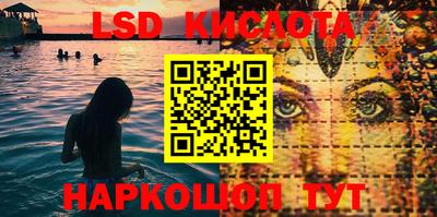 метадон Донской