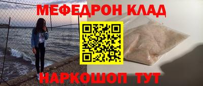 метадон Донской