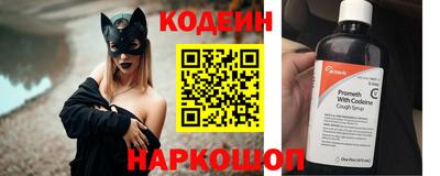 метадон Донской