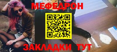 метадон Донской