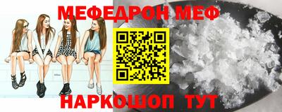 mdma Дубна