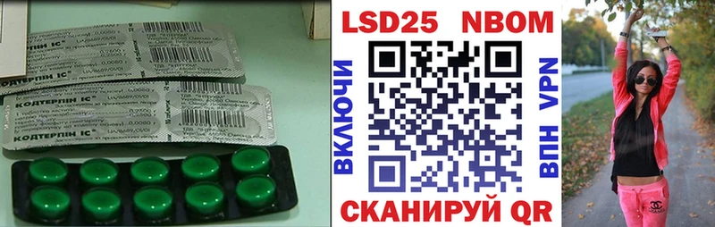 купить   Ярцево  MEGA зеркало  LSD-25 экстази ecstasy 
