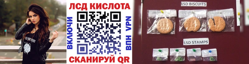 Марки NBOMe 1500мкг  Ярцево 